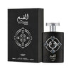Мъжки Парфюм Lattafa Al Qiam Silver EDP 100 мл.