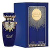 Дамски Парфюм Lattafa Emaan EDP