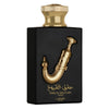 Lattafa Ishq Al Shuyukh Gold EDP- Унисекс