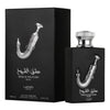 Мъжки Парфюм Lattafa Ishq Al Shuyukh Silver 100 мл.