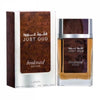 Lattafa Just Oud Boulevard EDP 100 мл. - Унисекс
