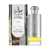 Мъжки Парфюм Lattafa Khaltaat Al Arabia Royal Delight EDP 100 мл. - Унисекс