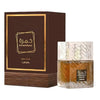 Lattafa Khamrah Qahwa EDP - Унисекс
