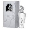 Lattafa Maahir Legacy EDP - Унисекс