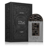 Lattafa Maharjan Silver EDP 100 мл. - Унисекс