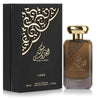 Lattafa Musk Al Aroos EDP 80 мл. - Унисекс