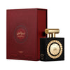 Дамски Парфюм Lattafa Nebras EDP