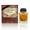 Lattafa Pure Oudi EDP 100 мл. - Унисекс