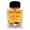 Lattafa Pure Oudi EDP 100 мл. - Унисекс