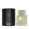 Perfume bottle and black cylindrical container with 'Qaa'ed Lattaifa' branding on a white background
