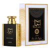 Lattafa Rouat Ajial EDP 100 мл. - Унисекс