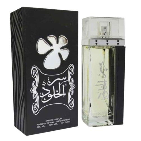 Lattafa Ser Al Khulood EDP 100 мл. - Унисекс