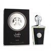 Lattafa Ta'weel EDP 100 мл. - Унисекс