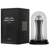 Мъжки Парфюм Lattafa Winners Trophy Silver EDP 100 мл.