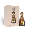 Lattafa Zikra Niche Emarati EDP 100 мл. - Унисекс