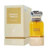 Maison Alhambra Sensual Vanilla EDP - Унисекс