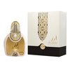 My Perfumes Aariz EDP 100 мл. - Унисекс