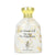 My Perfumes Arabiyat You are my happiness EDP 100 мл. - Унисекс