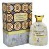 My Perfumes Arabiyat You are my happiness EDP 100 мл. - Унисекс
