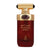 Arabiyat Prestige Hypnotic Amber EDP 100 мл. - Унисекс