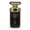 Arabiyat Prestige Hypnotic Oud EDP 100 мл. - Унисекс