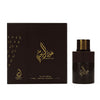 Arabiyat Oud Al Youm EDP 100 мл. - Унисекс