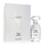 Мъжки Парфюм Arabiyat Prestige Marwa EDP 100 мл.