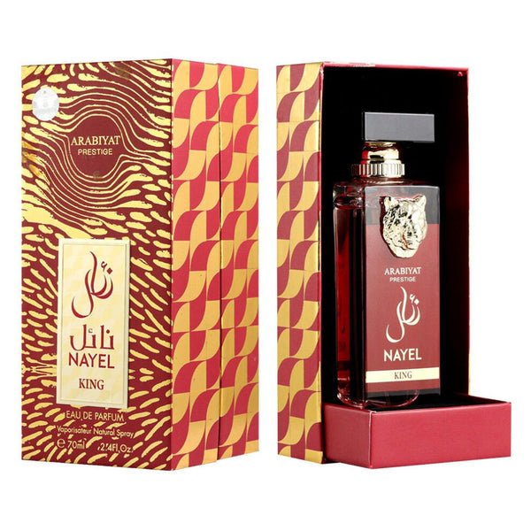 Мъжки Парфюм Arabiyat Prestige Nayel King EDP 70 мл.