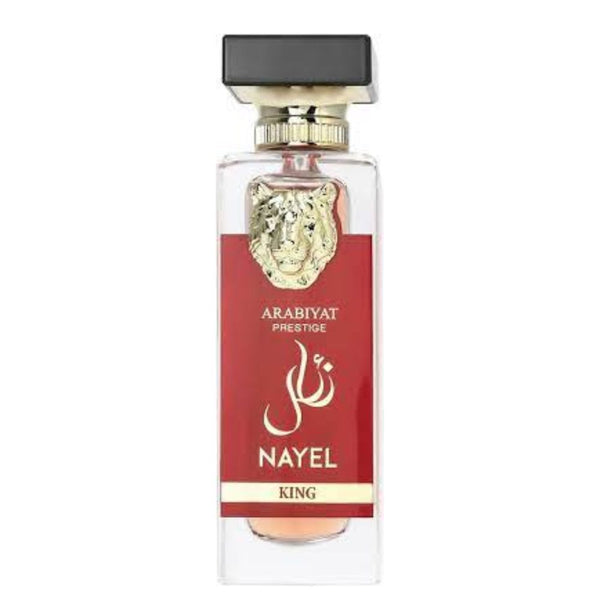Мъжки Парфюм Arabiyat Prestige Nayel King EDP 70 мл.