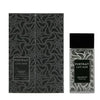 Мъжки Парфюм Arabiyat Prestige Portrait Cafe Noir EDP 80 мл.
