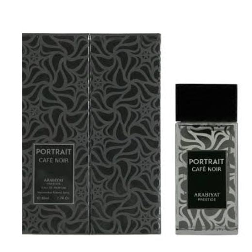 Мъжки Парфюм Arabiyat Prestige Portrait Cafe Noir EDP 80 мл.