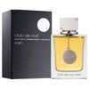 Мъжки Парфюм Armaf Club de Nuit Man EDP 100 мл.