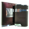 Мъжки Парфюм Armaf Voyage Brown EDP 100 мл.