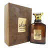 Мъжки Парфюм Asdaaf Oud Code EDP 100 мл.