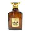 Мъжки Парфюм Asdaaf Oud Code EDP 100 мл.
