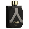 Мъжки Парфюм Asdaaf Shaghaf EDP 100 мл.