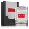 Мъжки Парфюм Khadlaj Shiyaaka For Men EDP 100 мл.