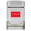Мъжки Парфюм Khadlaj Shiyaaka For Men EDP 100 мл.