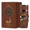 Мъжки Парфюм Lattafa Asad Bourbon EDP