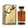 Мъжки Парфюм Lattafa Oudain EDP 100 мл.