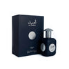 Мъжки парфюм Lattafa Pride Al Ameed Silver EDP 100 мл.