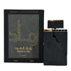 Мъжки Парфюм Lattafa Ramaad al Oud EDP 100 мл.