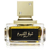 Мъжки Парфюм Lattafa Sheikh Al Shuyukh Concentrated EDP 100 мл.
