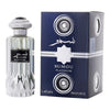 Мъжки парфюм Lattafa Sumou Platinum EDP 100 мл.