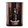 Мъжки Парфюм My Perfumes Lost In Woods EDP 100 мл.