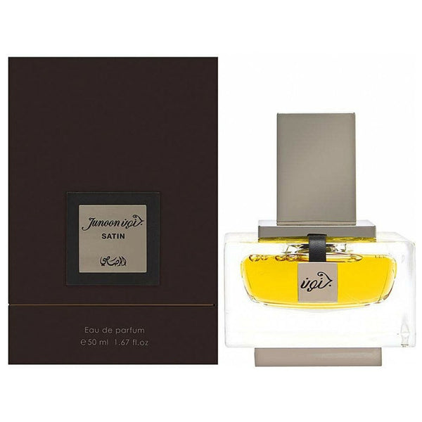 Мъжки Парфюм Rasasi Junoon Satin Pour Homme EDP 50 мл.