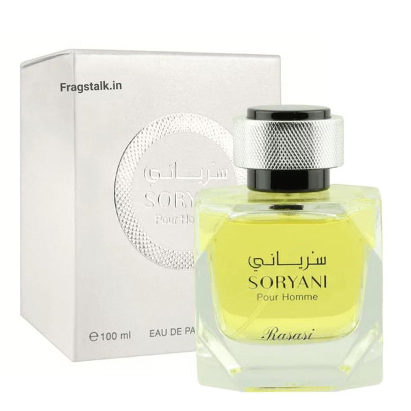 Мъжки Парфюм Rasasi Soryani Pour Homme EDP 100 мл.