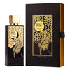 Мъжки Парфюм Zimaya Brave Heart EDP 100 мл.