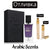 Отливка | French Avenue Black Kabul EDP 5 мл./ 10 мл.