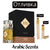 Отливка | French Avenue Royal Blend Vintage EDP 5 мл./ 10 мл.